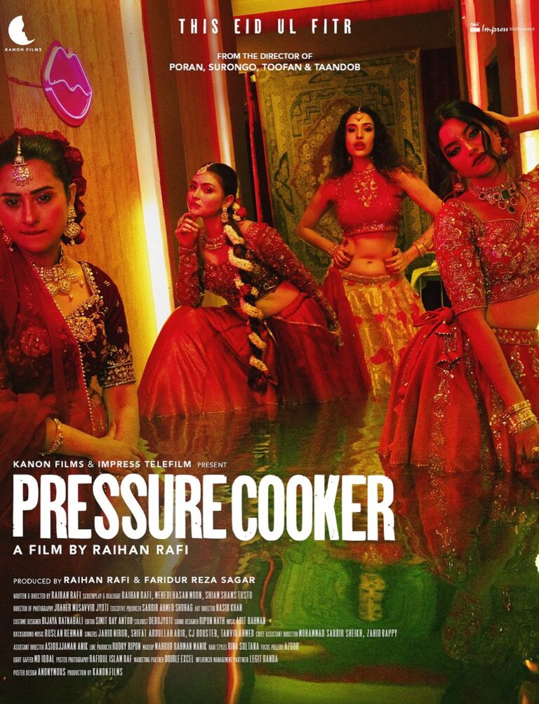 যে কারণে ‘প্রেশার কুকার’ তারেক মাসুদকে উৎসর্গ করলেন রায়হান রাফী