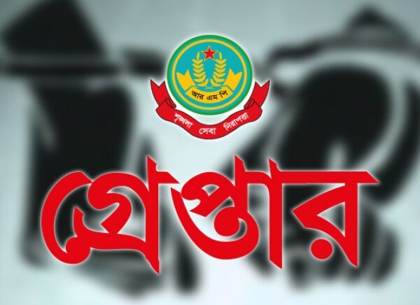নগরীতে পুলিশের অভিযানে গ্রেপ্তার ২২