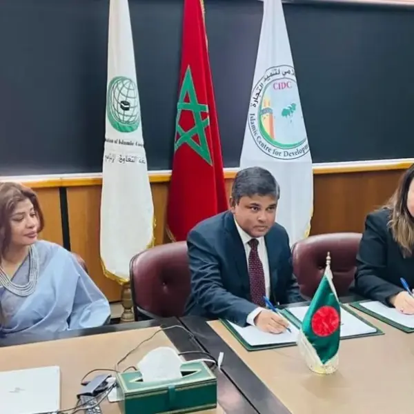 বিএফটিআই ও আইসিডিটির মধ্যে সমঝোতা স্মারক সই