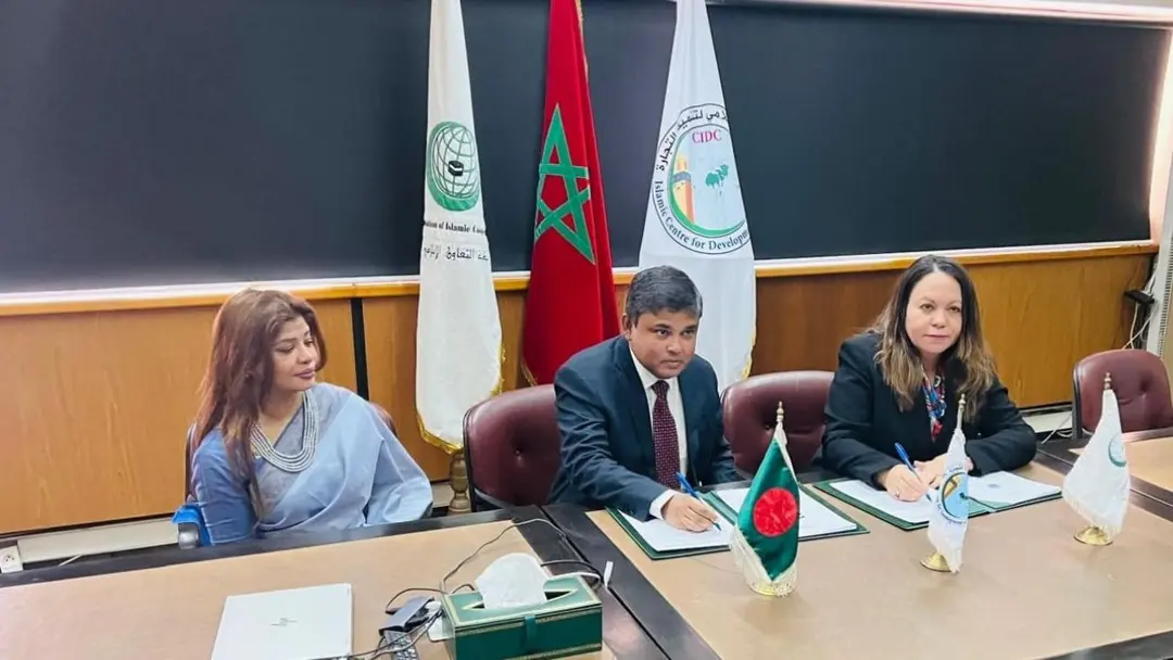 বিএফ‌টিআই ও আই‌সি‌ডি‌টির মধ্যে সমঝোতা স্মারক সই