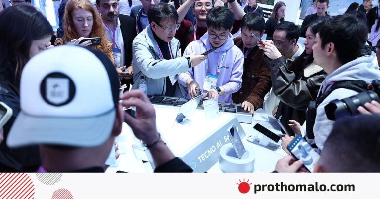 মোবাইল ওয়ার্ল্ড কংগ্রেসে সেরা ৪ প্রযুক্তি ও পণ্য