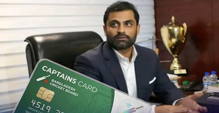 তামিম সভাপতি হওয়ায় যে সুবিধার কথা বললেন মিরাজ