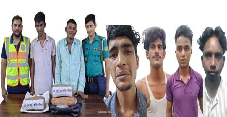 রাজশাহীতে মাদক দ্রব্যসহ ৬ কারবারী আটক