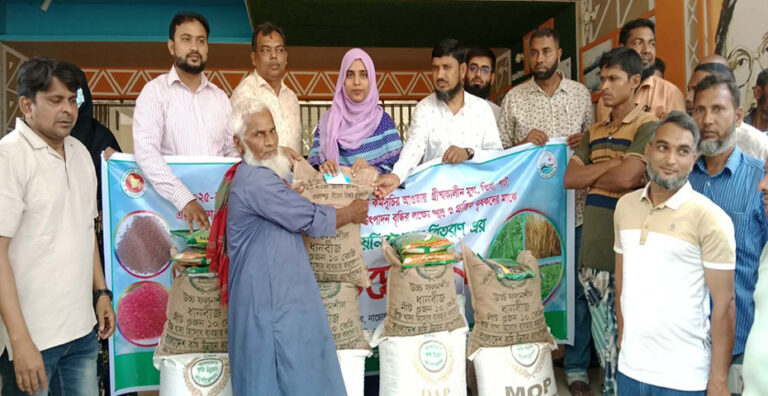 নাচোলে কৃষকদের মাঝে বীজ-সার বিতরণ