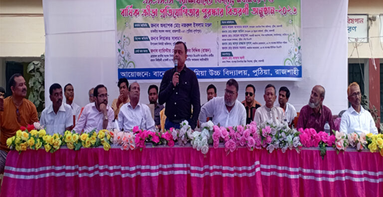 বানেশ্বরে এসএসসি পরীক্ষার্থীদের বিদায়