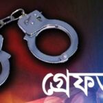 দুর্গাপুরে চুরি হওয়া ১২ লাখ টাকা উদ্ধার, গ্রেপ্তার ১