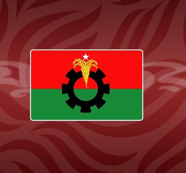 যেসব নেতার স্ত্রী-কন্যারা পেলেন বিএনপির মনোনয়ন