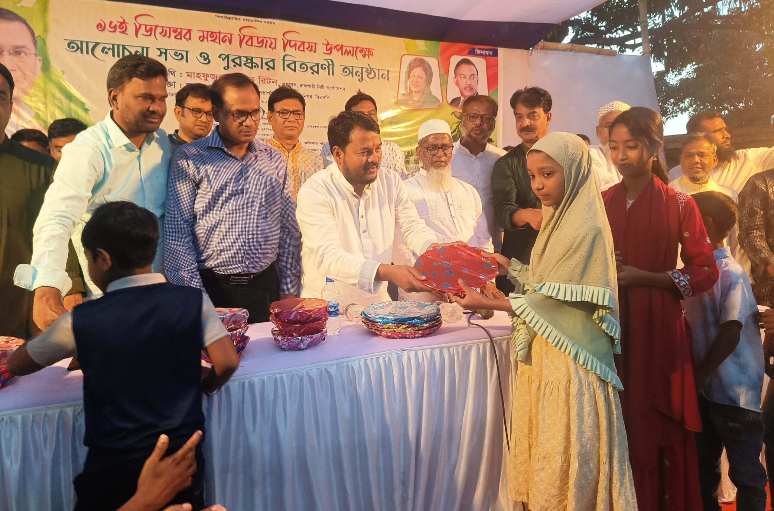 নগরীতে মহান বিজয় দিবস উপলক্ষে আলোচনা সভা ও পুরস্কার বিতরণ