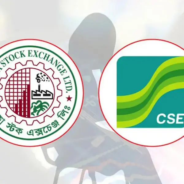 পুঁজিবাজারের সাপ্তাহিক বিশ্লেষণ : ব্যাংক খাতে ভর করে পতন থেকে রক্ষা