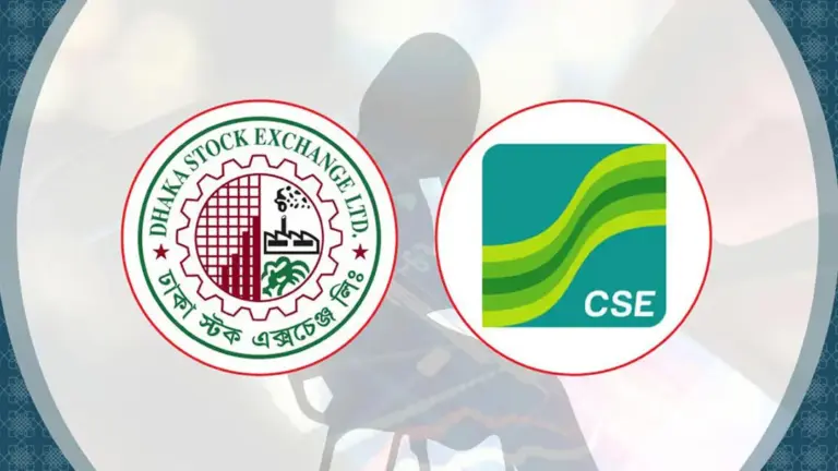 পুঁজিবাজারের সাপ্তাহিক বিশ্লেষণ : ব্যাংক খাতে ভর করে পতন থেকে রক্ষা