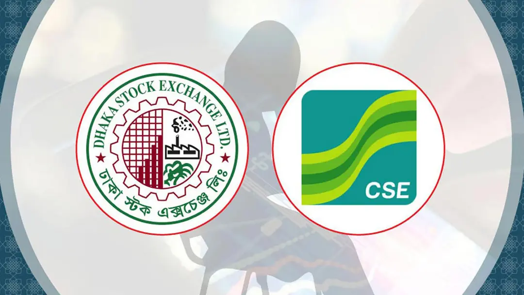 পুঁজিবাজারের সাপ্তাহিক বিশ্লেষণ : ব্যাংক খাতে ভর করে পতন থেকে রক্ষা