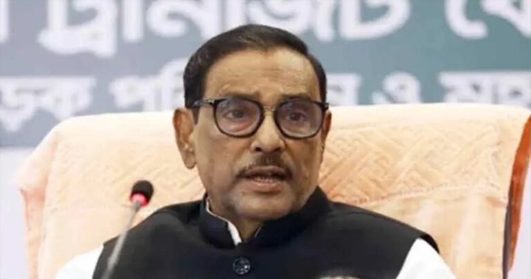 ১৭ মে থেকে শুরু যুক্তিতর্ক মানবতাবিরোধী অপরাধে ওবায়দুল কাদেরের মামলায় সাক্ষ্যগ্রহণ শেষ