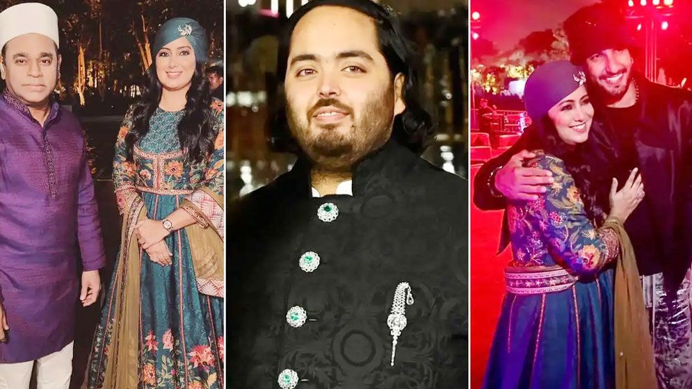 অনন্ত আম্বানির জন্মদিনে বলিউডে তারকাদের মেলা