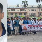 রামেক হাসপাতালে উত্তপ্ত পরিস্থিতি: প্রতিবাদ করায় সেনাসদস্যকে মারধর, উল্টো নাটকীয়তায় ইন্টার্নদের কর্মবিরতি