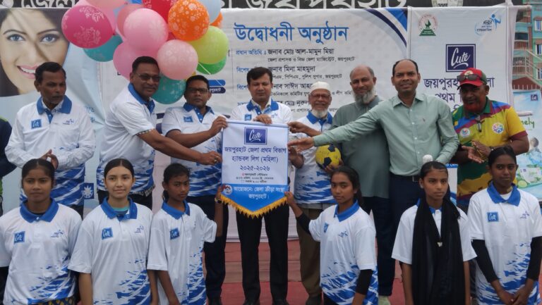 জয়পুরহাটে কিউট নারী হ্যান্ডবল লীগ শুরু