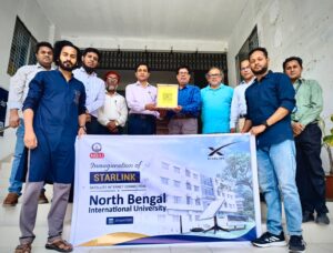 নর্থ বেঙ্গল ইউনিভার্সিটিতে স্টারলিংক ইন্টারনেট সংযোগ উদ্বোধন
