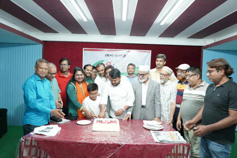 রাজশাহীতে দেশ রূপান্তরের প্রতিষ্ঠাবার্ষিকী উদযাপিত