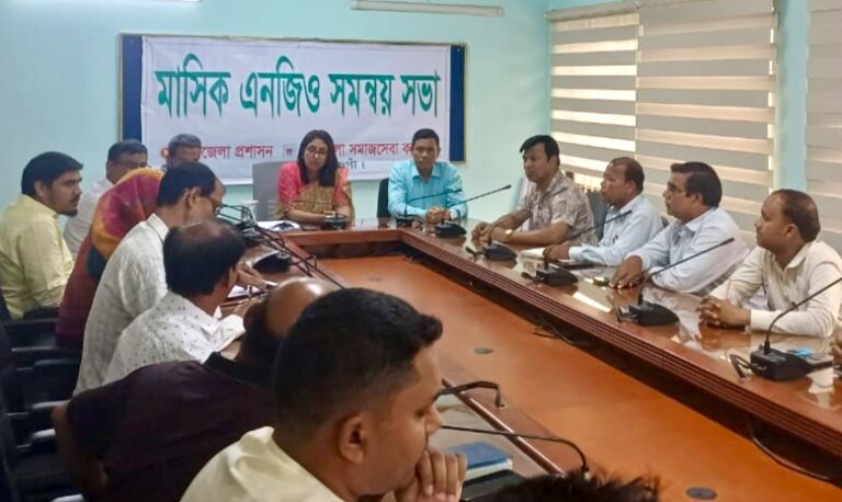 মহাদেবপুরে মাসিক এনজিও সমন্বয় সভা অনুষ্ঠিত