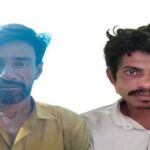 রাজশাহীতে আরএমপি’র মাদকবিরোধী অভিযানে ২ মাদক ব্যবসায়ী গ্রেপ্তার