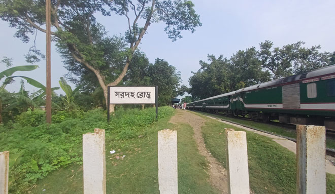 রাজশাহীতে স্বামীকে পিটিয়ে জখম করে স্ত্রীকে ধর্ষণ