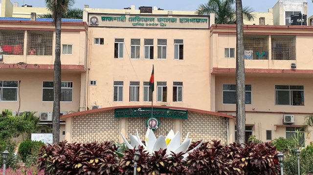 রামেক হাসপাতালে হামের উপসর্গে আরও এক শিশুর মৃত্যু