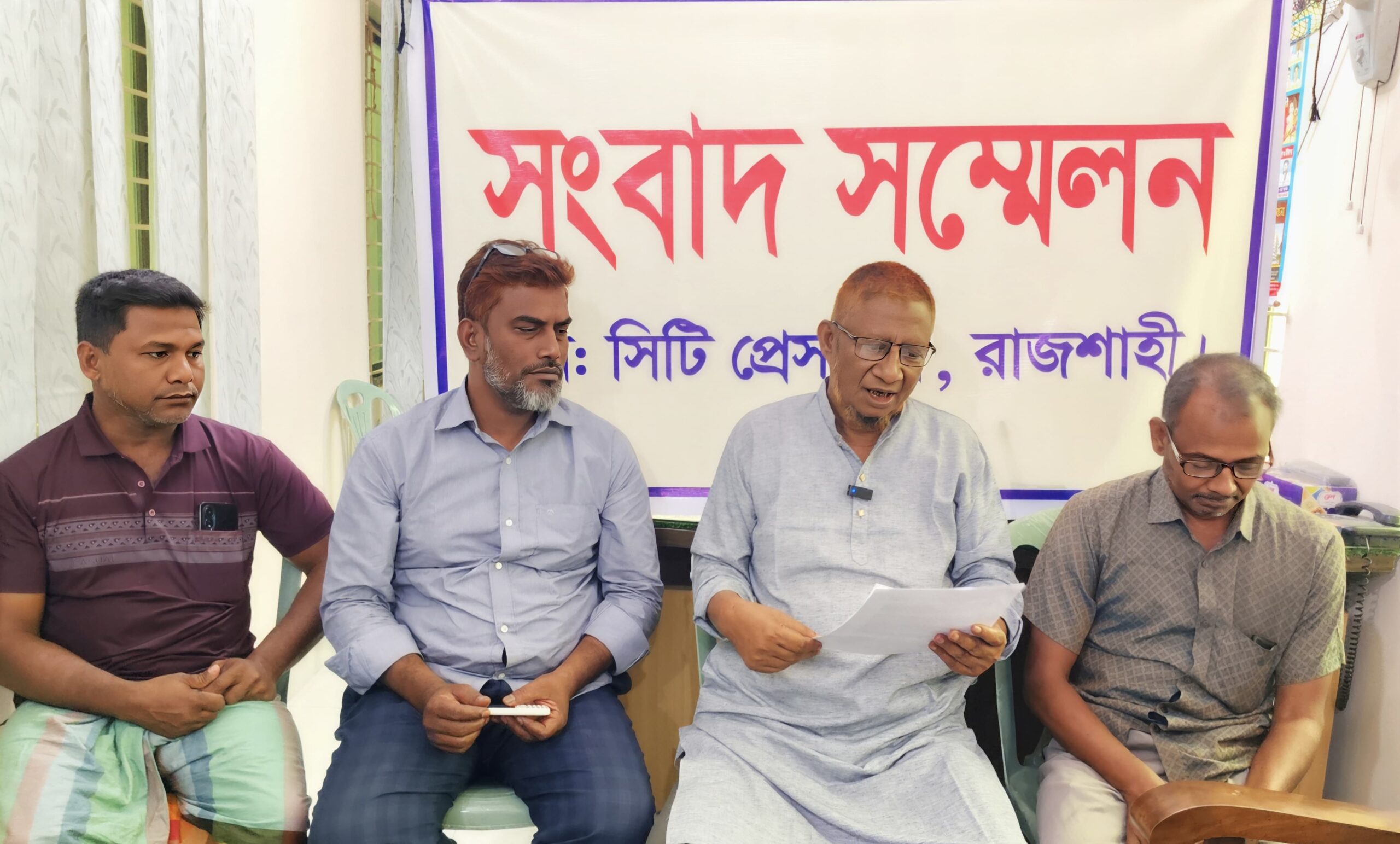 গোদাগাড়ীতে খাসপুকুর ইজারা নিয়ে অনিয়মের অভিযোগ, সংবাদ সম্মেলনে লিজ বাতিলের দাবি