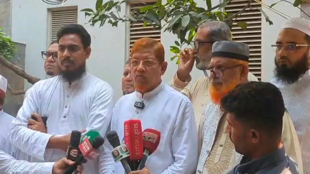 শনিবার রাজধানীতে ১১ দলীয় ঐক্যের বিক্ষোভ সমাবেশ