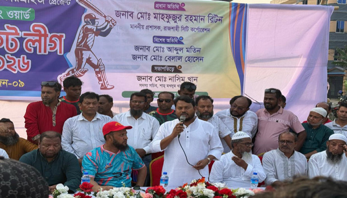 ১৭নং ওয়ার্ড ক্রিকেট লীগের সিজন-৯ উদ্বোধন