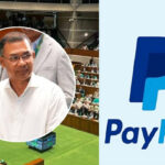 ‘পেপ্যাল’ নিয়ে সুখবর দিলেন প্রধানমন্ত্রী তারেক রহমান