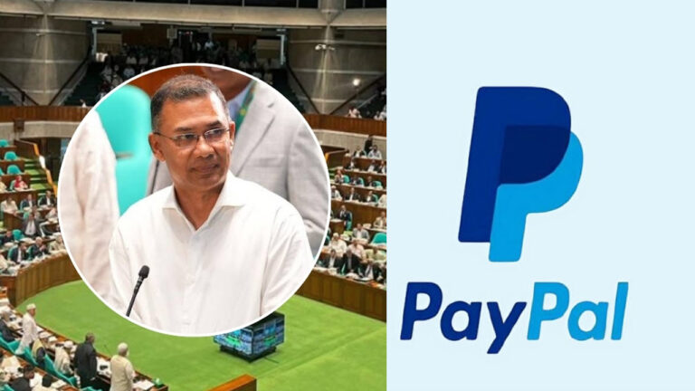 ‘পেপ্যাল’ নিয়ে সুখবর দিলেন প্রধানমন্ত্রী তারেক রহমান