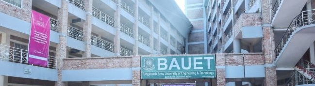 বাউয়েট শিক্ষার্থীদের রাজশাহীর সপুরা সিল্ক পরিদর্শন