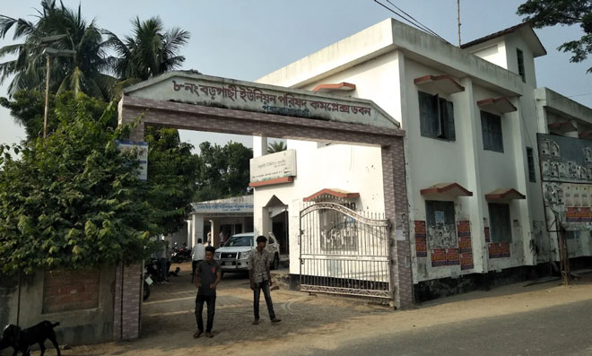পবার বড়গাছী ইউপির ভারপ্রাপ্ত চেয়ারম্যানের বিরুদ্ধে ভুয়া প্রকল্পে অর্ধকোটি টাকা আত্মসাতের অভিযোগ