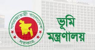 ব্যক্তি উদ্যোগে সরকারি খাল খননে নতুন নির্দেশনা ভূমি মন্ত্রণালয়ের