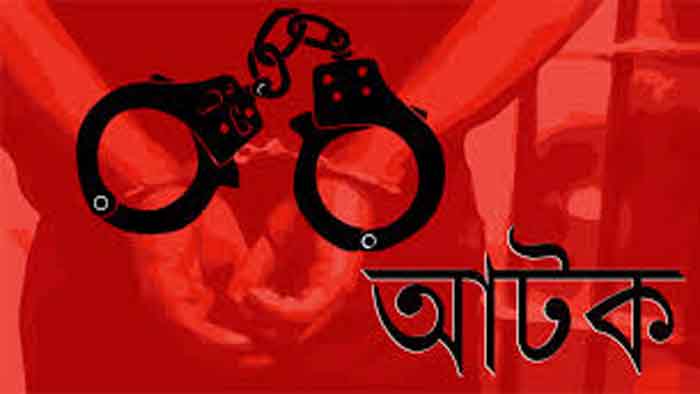 বাগমারায় অনলাইন ক্যাসিনো জুয়া চক্রের বিরুদ্ধে অভিযানে আটক ৬