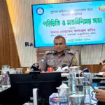 সাংবাদিকদের সাথে মতবিনিময় সভা নিরাপদ নগরী গড়তে সাংবাদিকসহ জনগণের সহযোগিতা চান পুলিশ কমিশনার