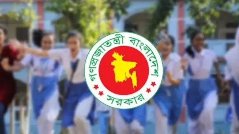 ঈদুল আজহায় স্কুল-কলেজে টানা ১৬ দিন, মাদ্রাসায় ২১ দিনের ছুটি