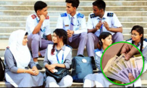 এইচএসসি শিক্ষার্থীরা পাবেন ৬ হাজার টাকা ভর্তি সহায়তা, আবেদন যেভাবে