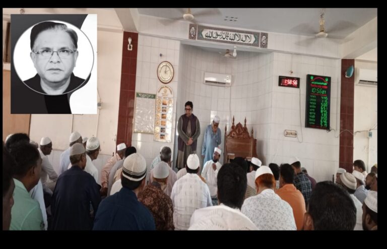 মরহুম ড. এম আসাদুজ্জামান এর প্রথম মৃত্যু বার্ষিকী