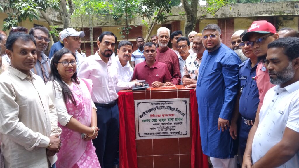 কালাইয়ে ইনডোর স্টেডিয়াম নির্মাণ কাজ শুরু
