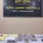 চাঁপাইনবাবগঞ্জে ৬ কোটি ৮০  লাখ টাকার মাদক জব্দ