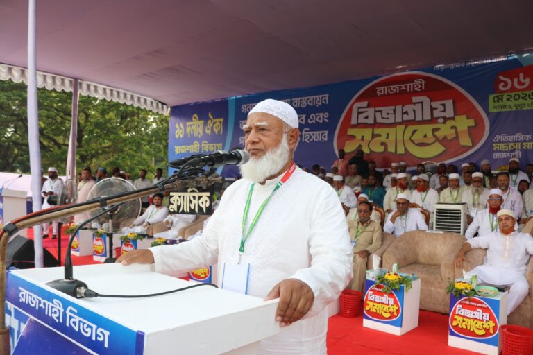 আমরা চাই নদীগুলো আবার প্রাণ ফিরে পাক: জামায়াত আমির ডা. শফিকুর