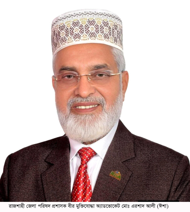 মহান মে দিবস উপলক্ষে জেলা পরিষদ প্রশাসকের বাণী