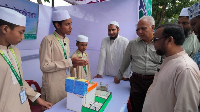 নগরীতে তানযীমুল উম্মাহ বিজ্ঞান মেলা অনুষ্ঠিত