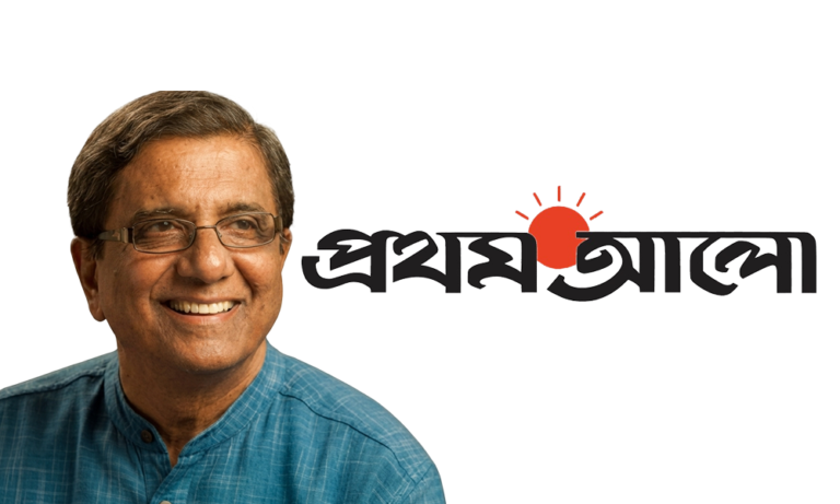 তারেক রহমানকে নিয়ে নেতিবাচক  প্রচারের নেতৃত্বে ছিল প্রথম আলো