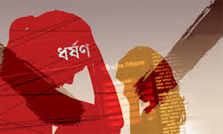 মান্দার ধর্ষণ মামলার আসামি নোয়াখালী থেকে গ্রেপ্তার