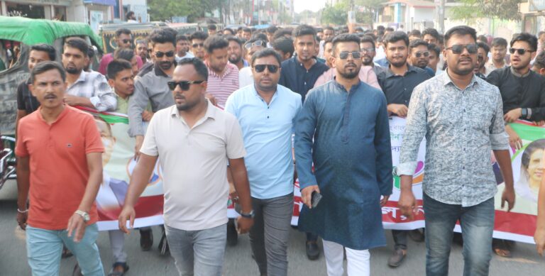 নওগাঁয় কমিটি ঘোষণা করায় ছত্রদলের আনন্দ মিছিল