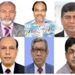 নতুন ভিসি পেল ১১ বিশ্ববিদ্যালয়