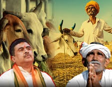 পশ্চিমবঙ্গে গরু কেনাবেচায় নিষেধাজ্ঞা জারি করে হিন্দু কৃষকদের বিপদে ফেলল বিজেপি