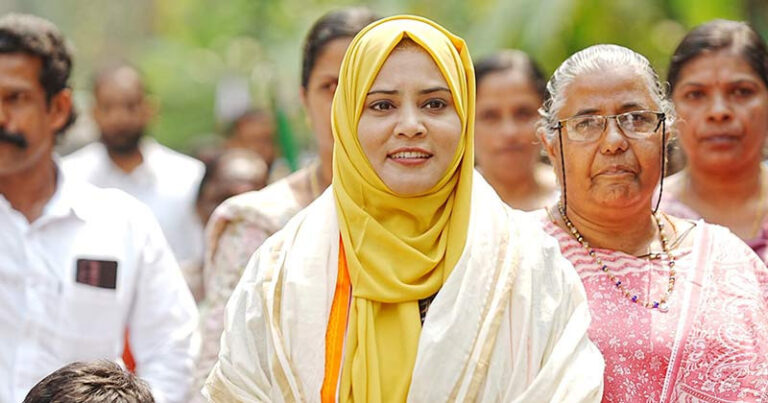 কেরালার রাজনীতিতে চমক প্রবীণ সিপিএম নেতাকে হারিয়ে ইতিহাস গড়লেন হিজাবধারী ফাতেমা