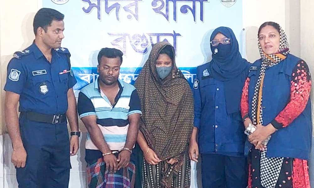 বগুড়ায় নবজাতককে গলা  কেটে হত্যা, মা-বাবা আটক